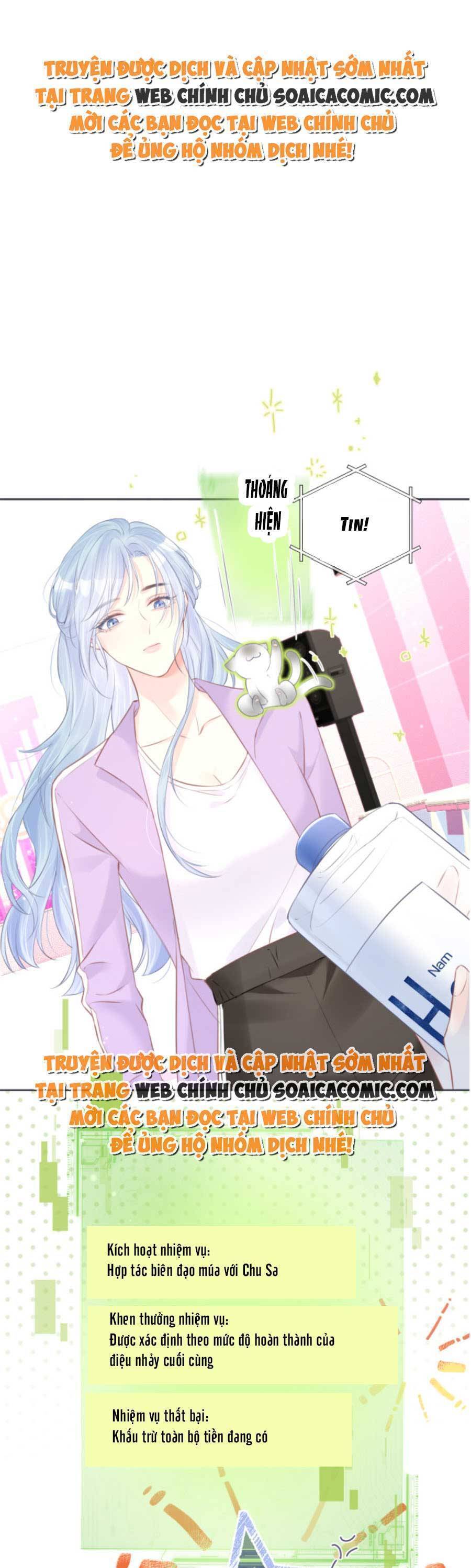 Ta Ở Hiện Đại Làm Đại Boss Chapter 13 - Trang 0