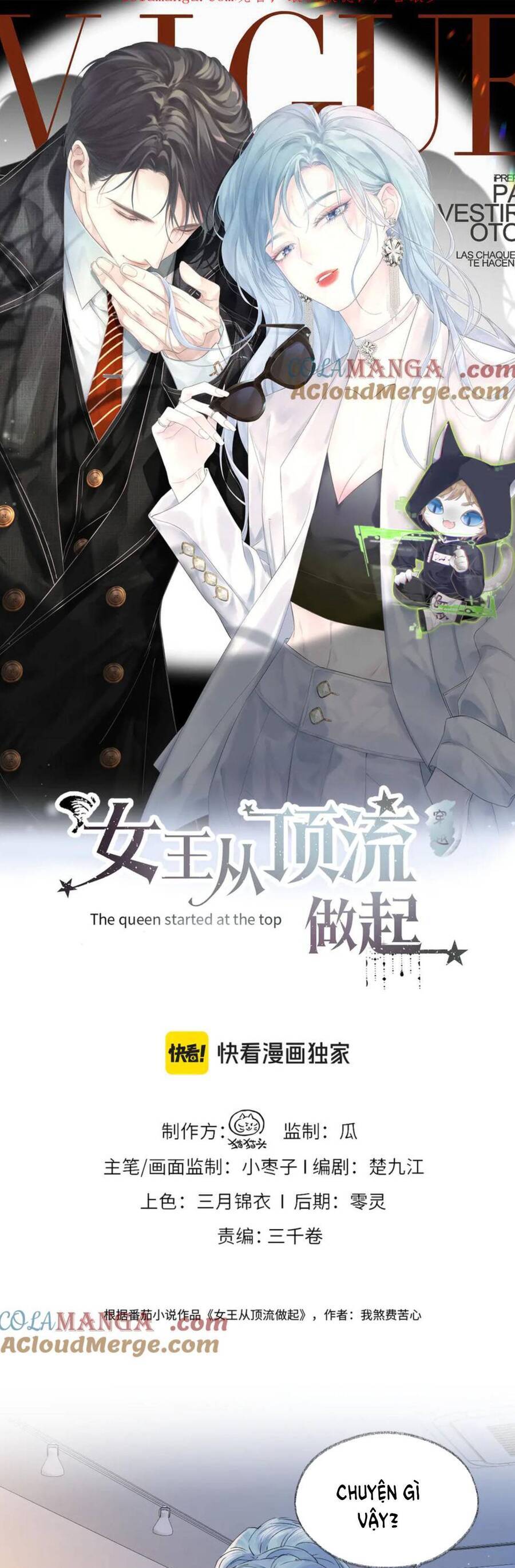 Ta Ở Hiện Đại Làm Đại Boss Chapter 125 - Trang 1
