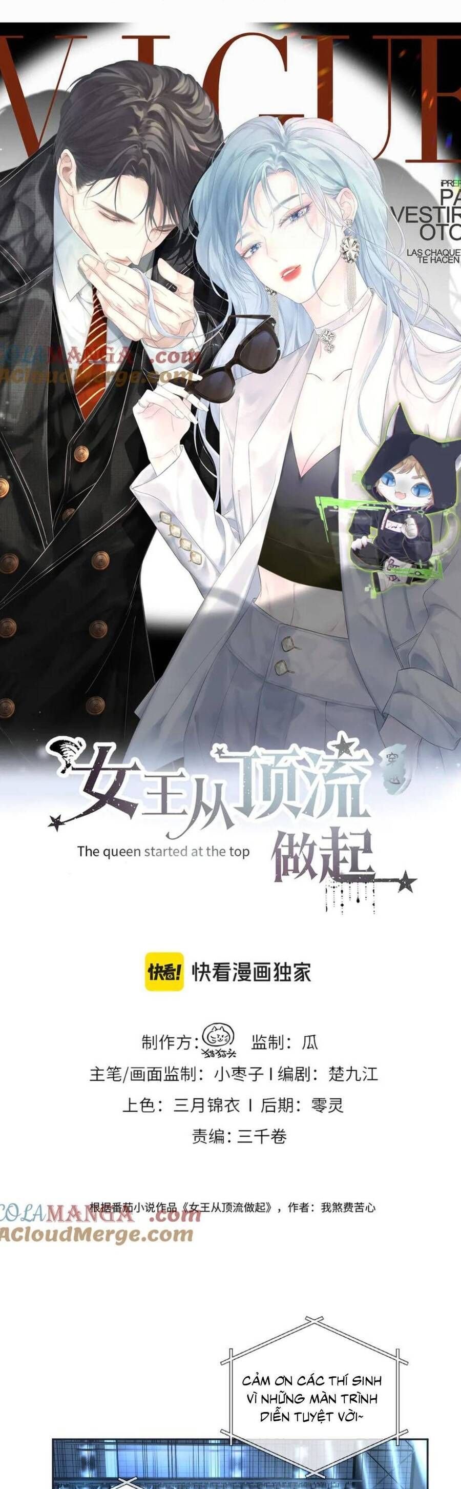 Ta Ở Hiện Đại Làm Đại Boss Chapter 129 - Trang 1