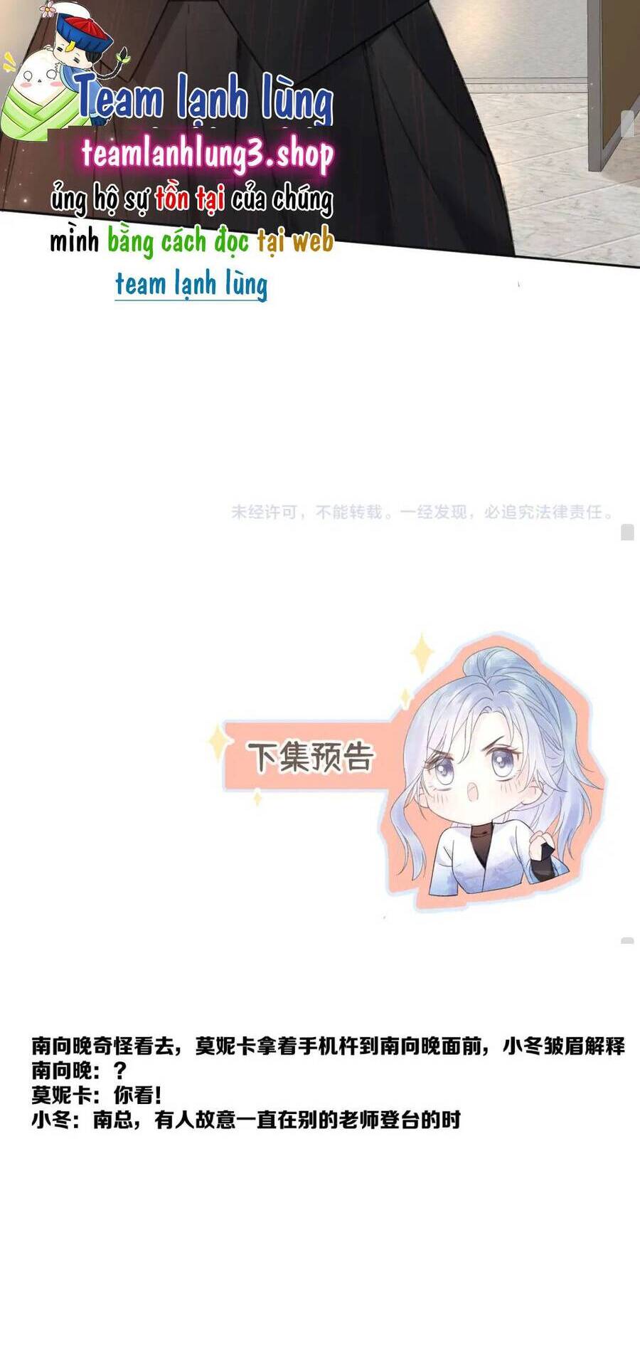 Ta Ở Hiện Đại Làm Đại Boss Chapter 126 - Trang 25