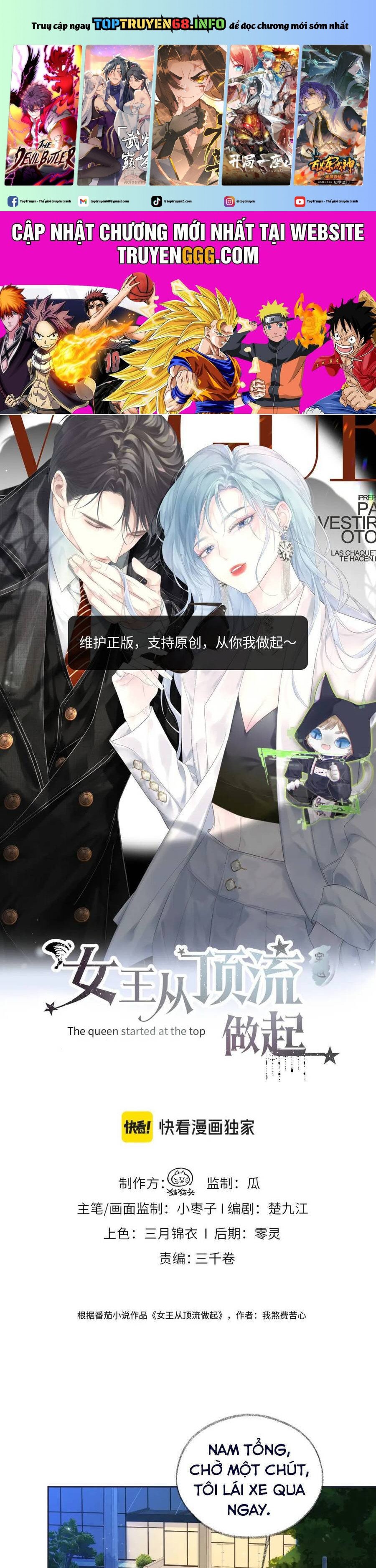 Ta Ở Hiện Đại Làm Đại Boss Chapter 116 - Trang 0