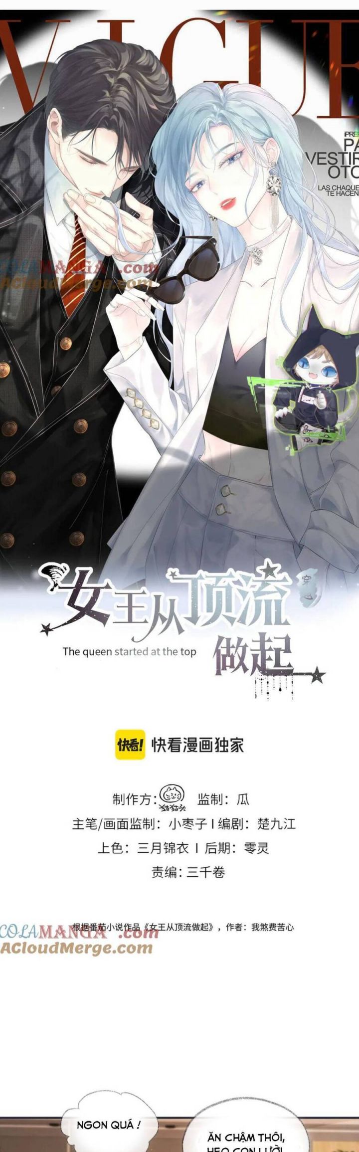 Ta Ở Hiện Đại Làm Đại Boss Chapter 132 - Trang 0
