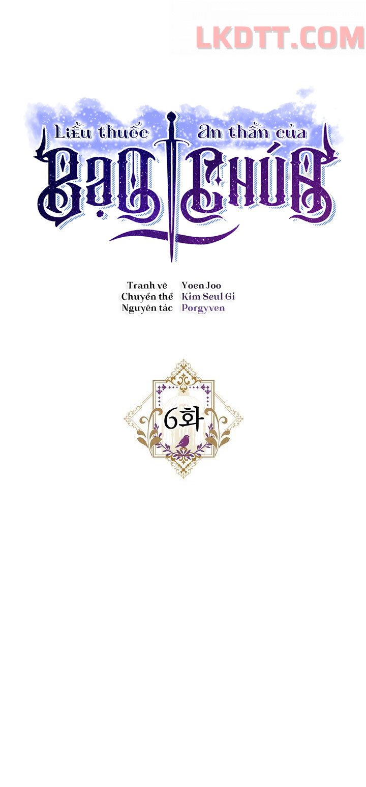 Liều Thuốc An Thần Của Bạo Chúa Chapter 6 - Trang 15
