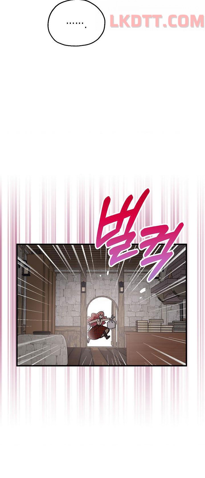 Liều Thuốc An Thần Của Bạo Chúa Chapter 2 - Trang 23