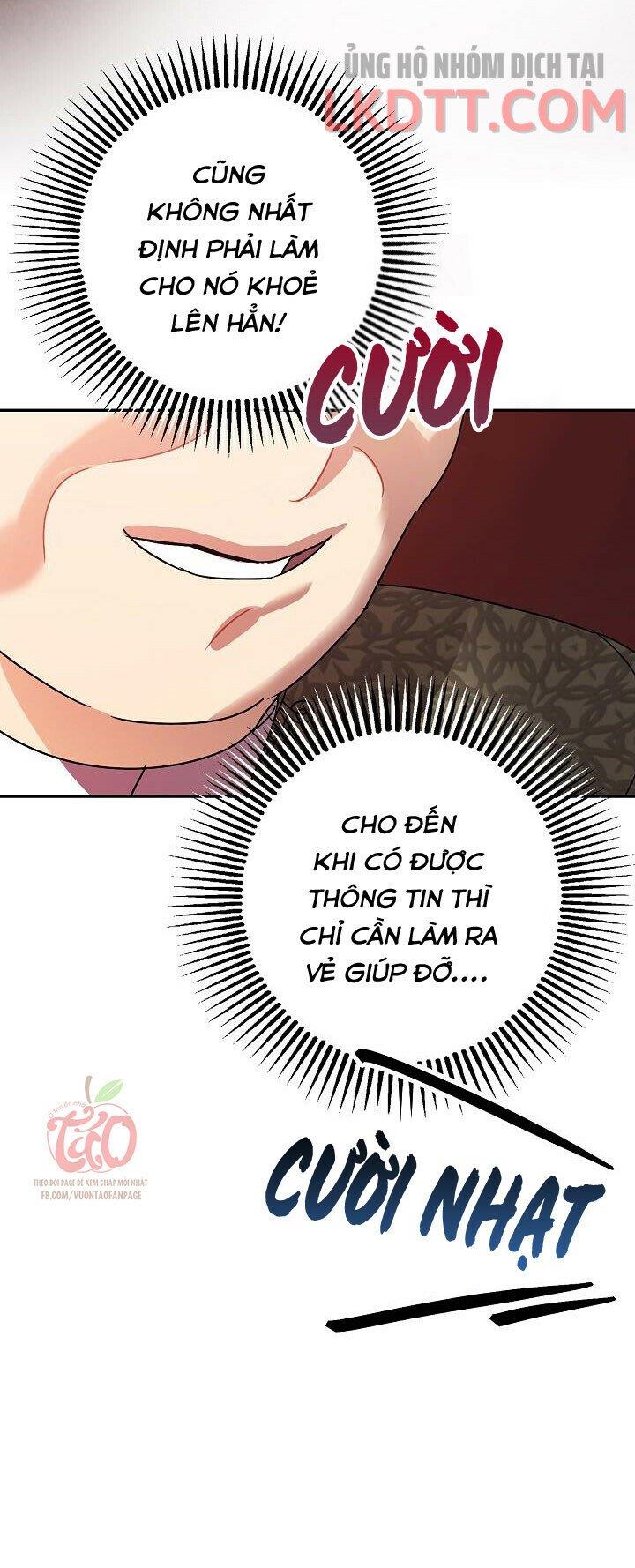 Liều Thuốc An Thần Của Bạo Chúa Chapter 21 - Trang 40