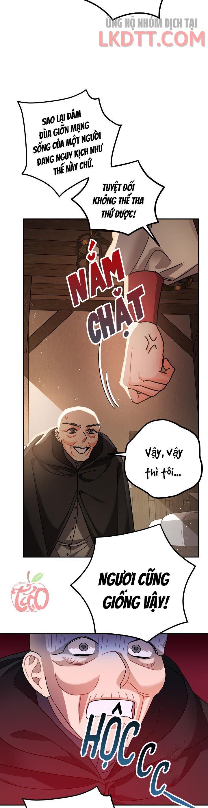 Liều Thuốc An Thần Của Bạo Chúa Chapter 23.2 - Trang 19