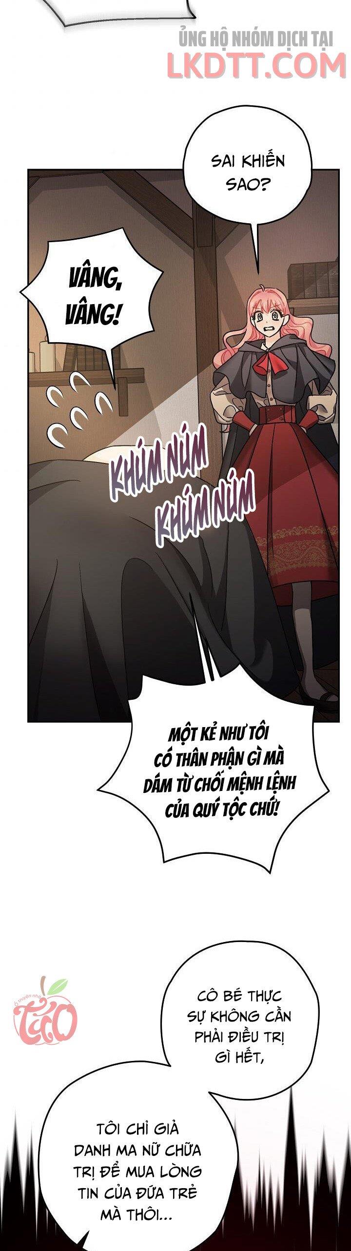 Liều Thuốc An Thần Của Bạo Chúa Chapter 23.2 - Trang 17