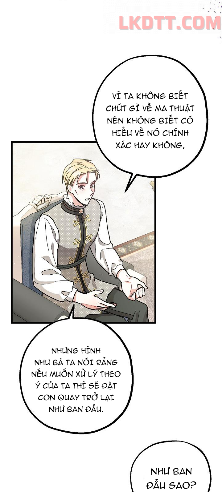 Liều Thuốc An Thần Của Bạo Chúa Chapter 8 - Trang 6