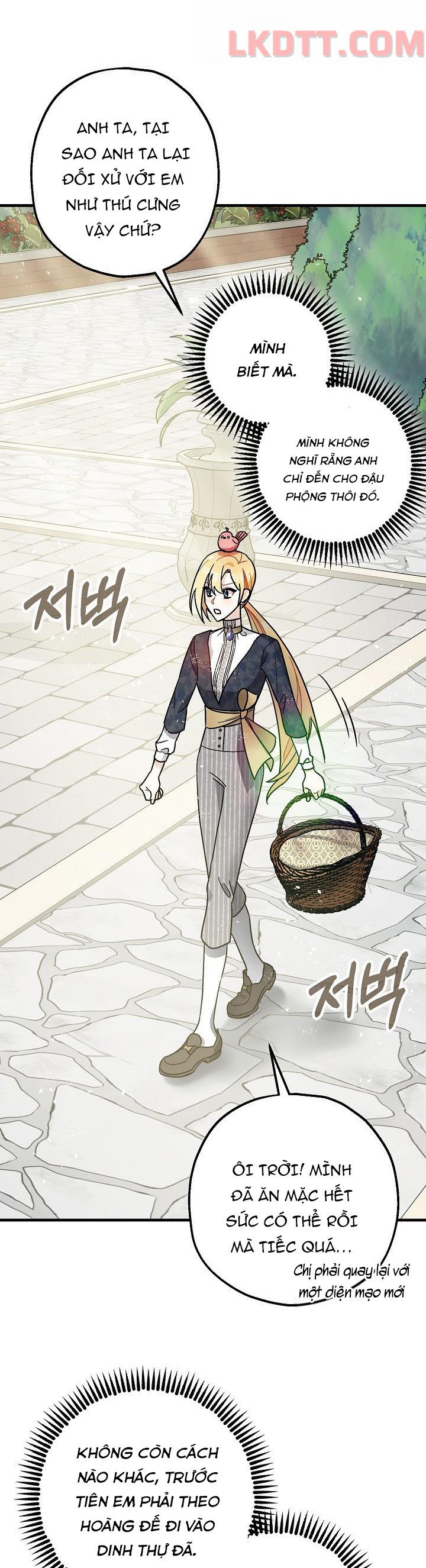 Liều Thuốc An Thần Của Bạo Chúa Chapter 9 - Trang 13