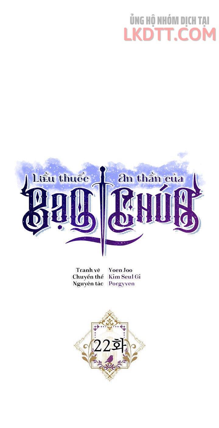 Liều Thuốc An Thần Của Bạo Chúa Chapter 22 - Trang 9