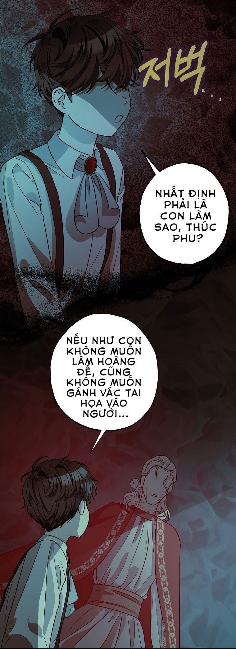Liều Thuốc An Thần Của Bạo Chúa Chapter 28 - Trang 2