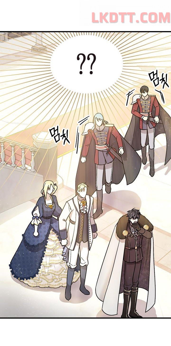 Liều Thuốc An Thần Của Bạo Chúa Chapter 4 - Trang 35