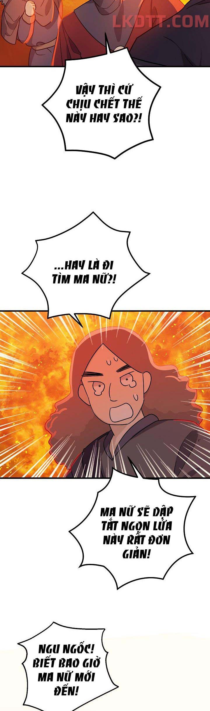 Liều Thuốc An Thần Của Bạo Chúa Chapter 11 - Trang 22