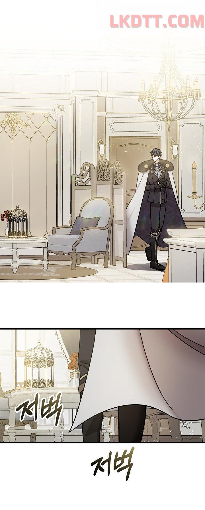 Liều Thuốc An Thần Của Bạo Chúa Chapter 5 - Trang 12