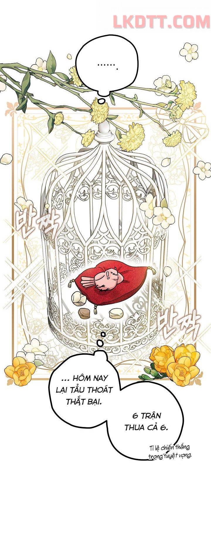 Liều Thuốc An Thần Của Bạo Chúa Chapter 7 - Trang 1