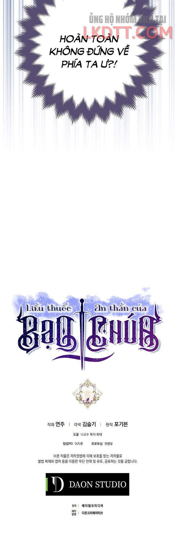Liều Thuốc An Thần Của Bạo Chúa Chapter 22 - Trang 62