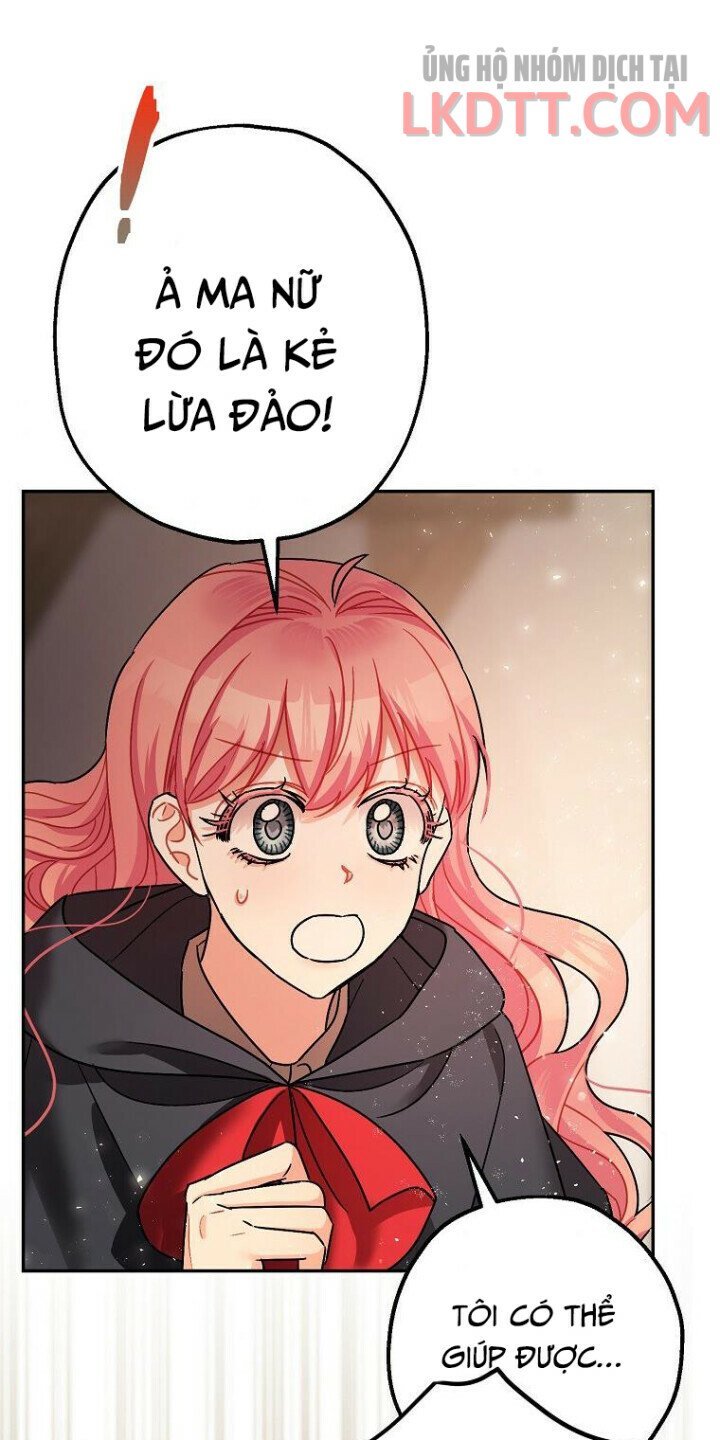 Liều Thuốc An Thần Của Bạo Chúa Chapter 24.1 - Trang 3