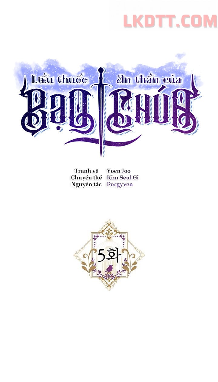 Liều Thuốc An Thần Của Bạo Chúa Chapter 5 - Trang 11