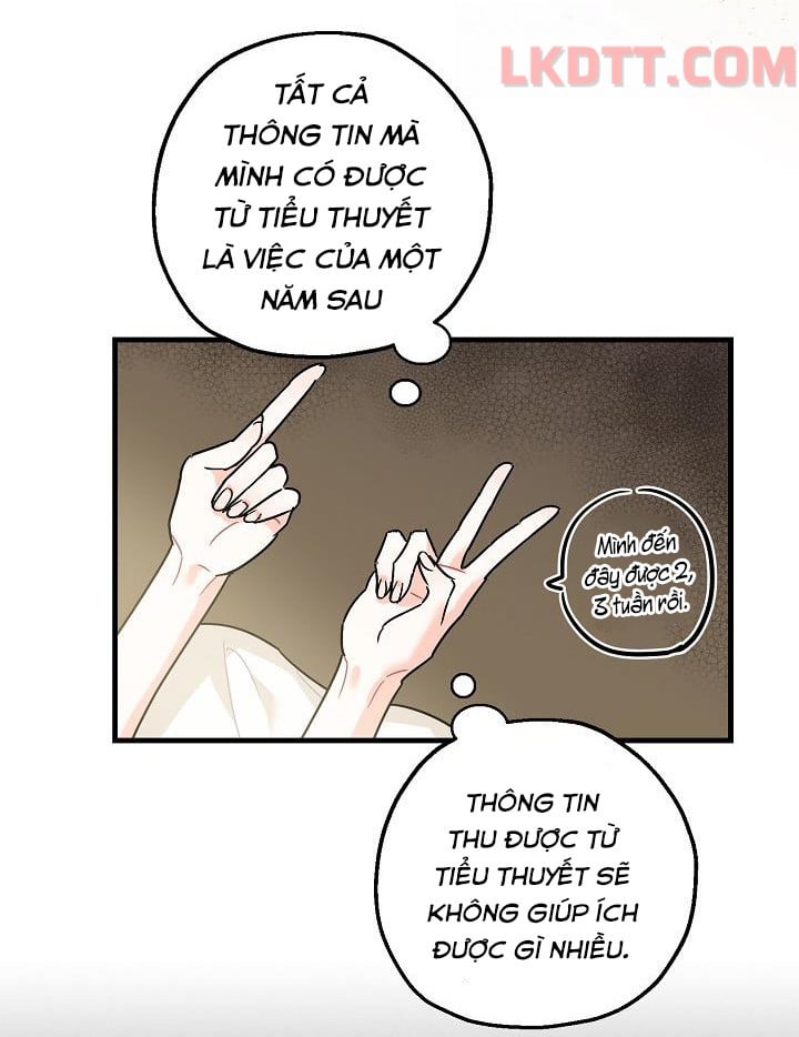 Liều Thuốc An Thần Của Bạo Chúa Chapter 1.2 - Trang 23