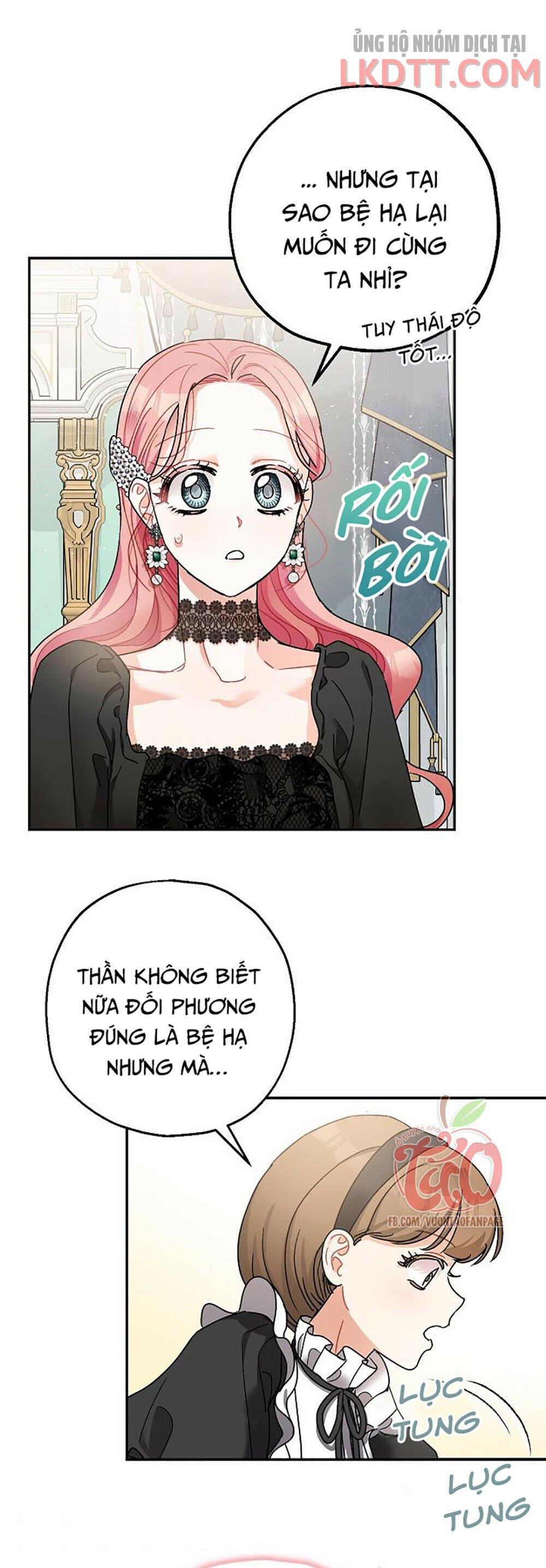 Liều Thuốc An Thần Của Bạo Chúa Chapter 22 - Trang 2