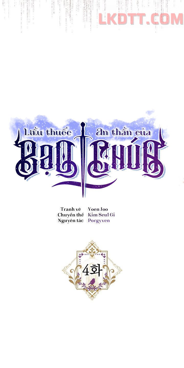 Liều Thuốc An Thần Của Bạo Chúa Chapter 4 - Trang 4