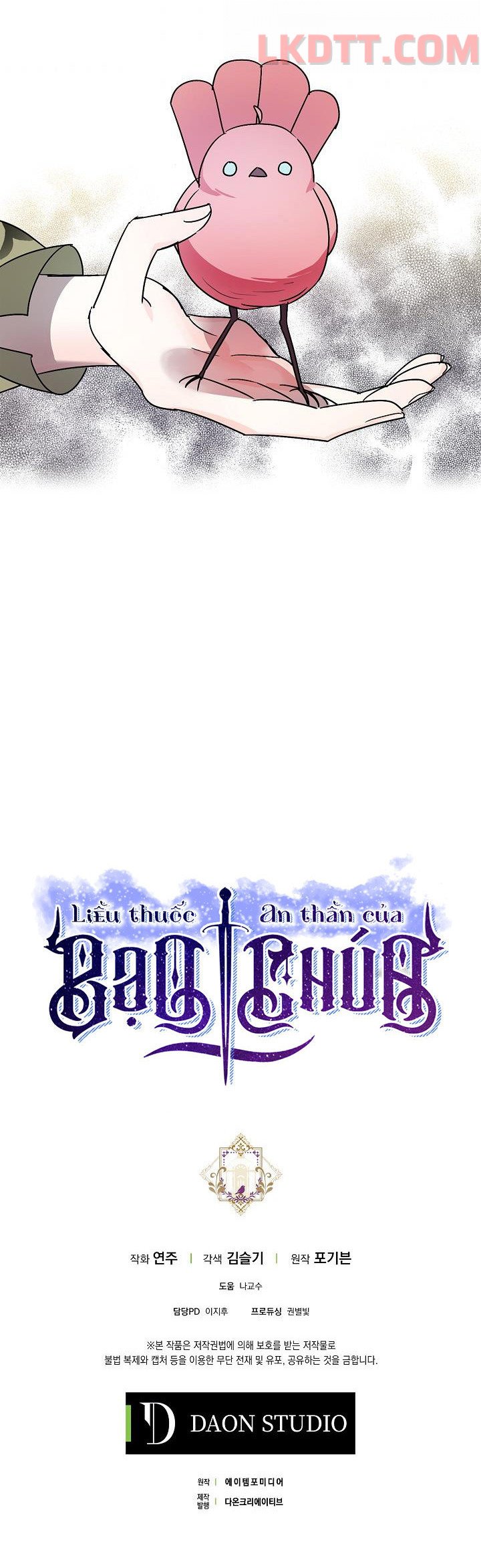 Liều Thuốc An Thần Của Bạo Chúa Chapter 10 - Trang 50