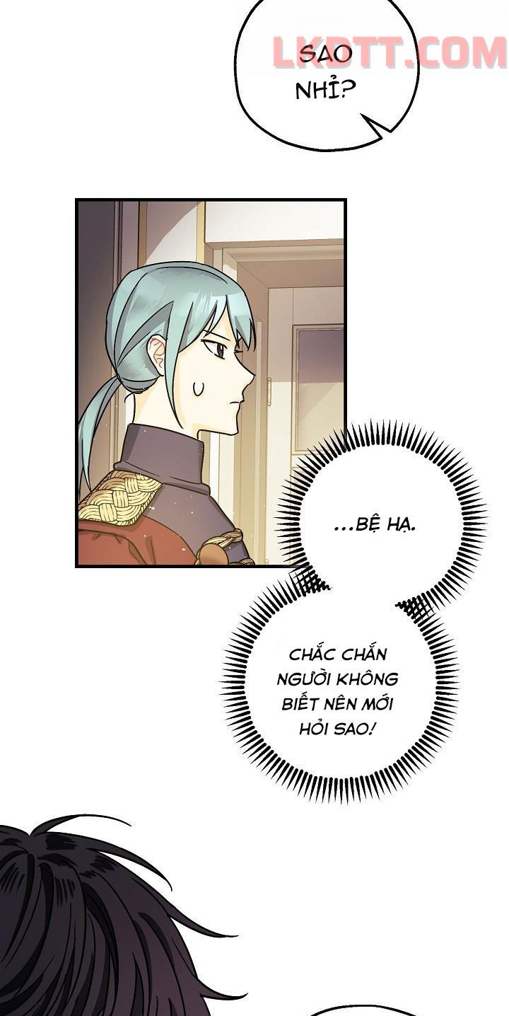 Liều Thuốc An Thần Của Bạo Chúa Chapter 6 - Trang 6