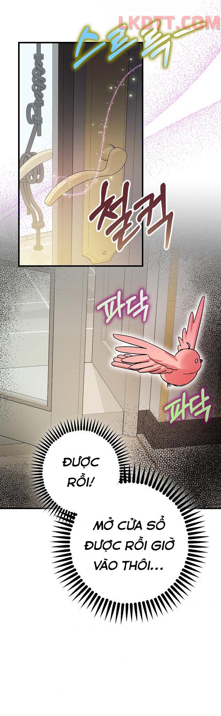 Liều Thuốc An Thần Của Bạo Chúa Chapter 10 - Trang 2