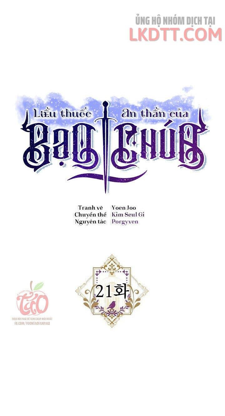 Liều Thuốc An Thần Của Bạo Chúa Chapter 21 - Trang 17