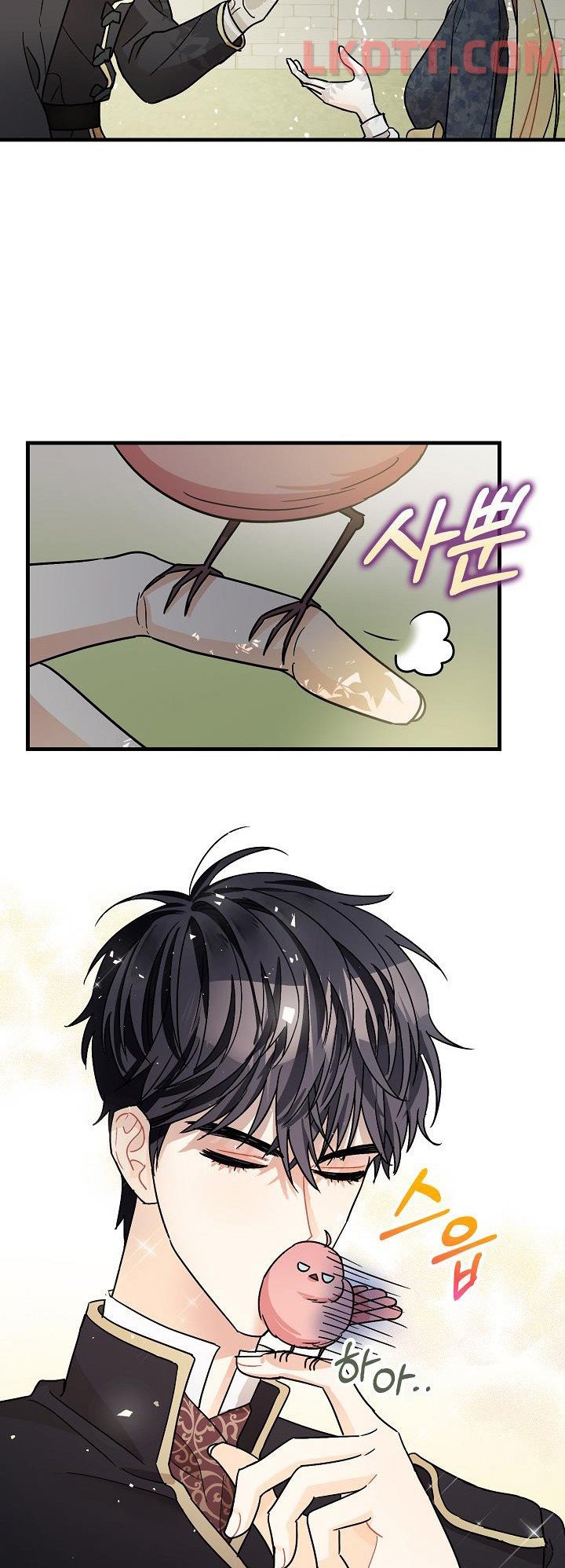 Liều Thuốc An Thần Của Bạo Chúa Chapter 9 - Trang 8