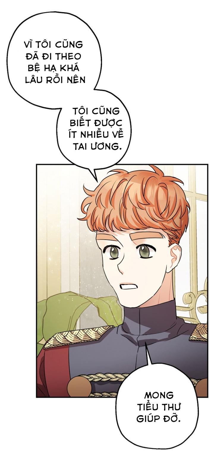 Liều Thuốc An Thần Của Bạo Chúa Chapter 30 - Trang 12
