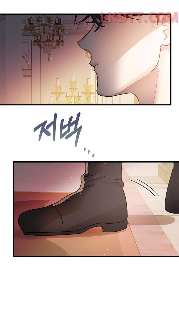 Liều Thuốc An Thần Của Bạo Chúa Chapter 3 - Trang 55