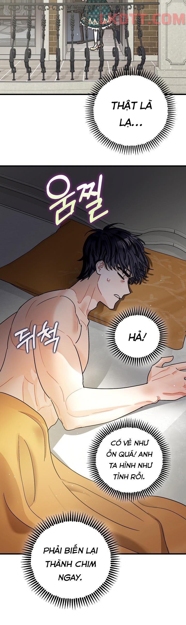 Liều Thuốc An Thần Của Bạo Chúa Chapter 10 - Trang 15