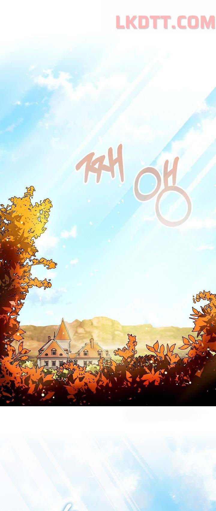 Liều Thuốc An Thần Của Bạo Chúa Chapter 3 - Trang 0