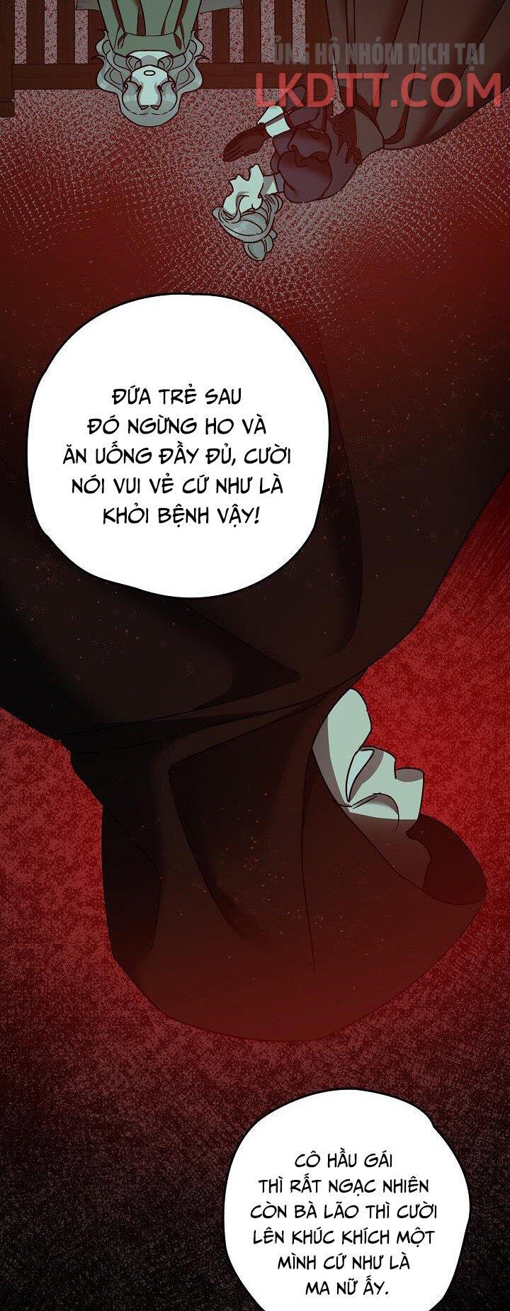 Liều Thuốc An Thần Của Bạo Chúa Chapter 23.1 - Trang 5
