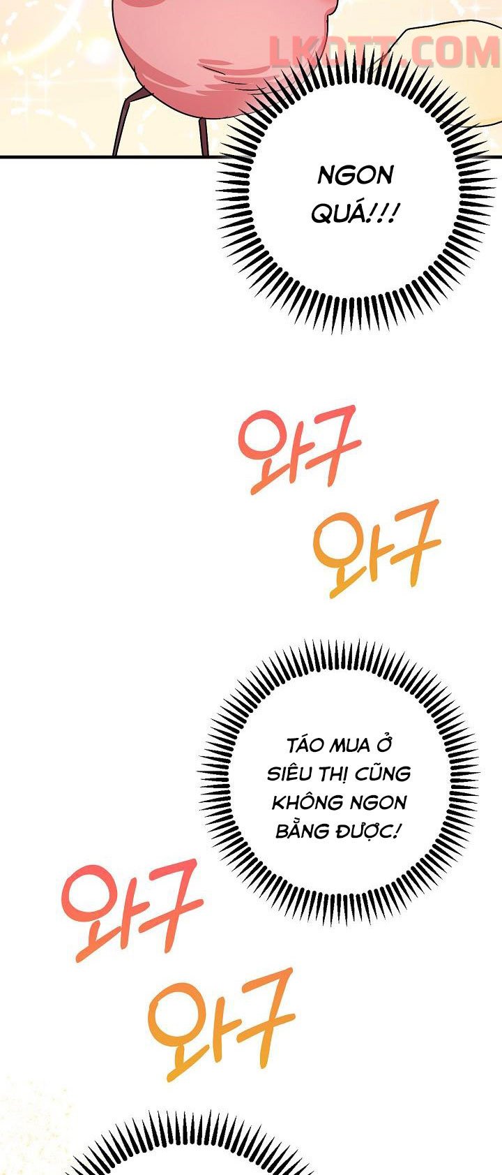 Liều Thuốc An Thần Của Bạo Chúa Chapter 6 - Trang 26