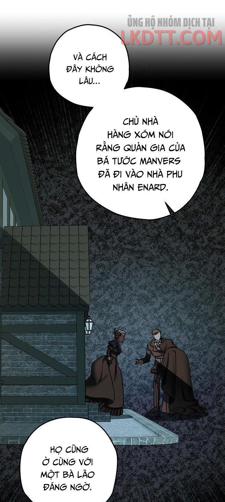 Liều Thuốc An Thần Của Bạo Chúa Chapter 23.1 - Trang 3