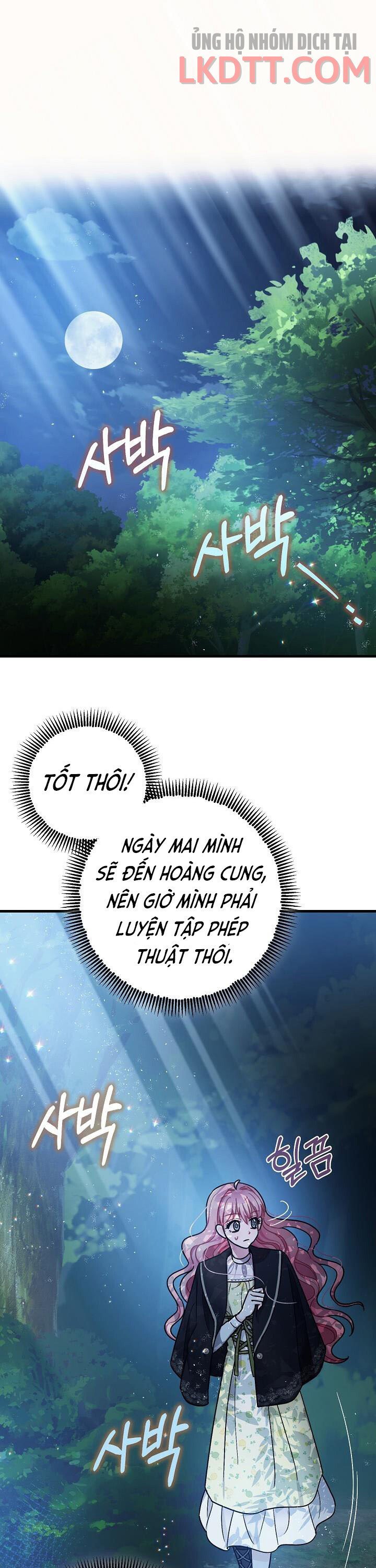 Liều Thuốc An Thần Của Bạo Chúa Chapter 16 - Trang 0