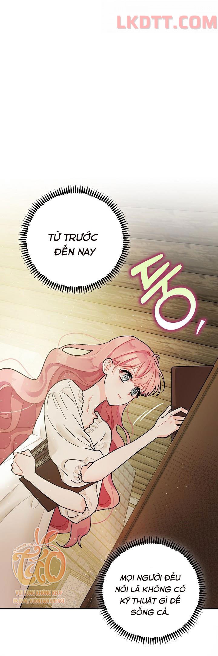Liều Thuốc An Thần Của Bạo Chúa Chapter 2 - Trang 0