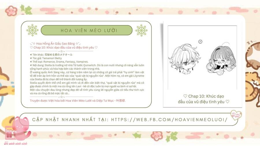 Hoa Hồng Ẩn Giấu Sao Băng Chapter 10 - Trang 1