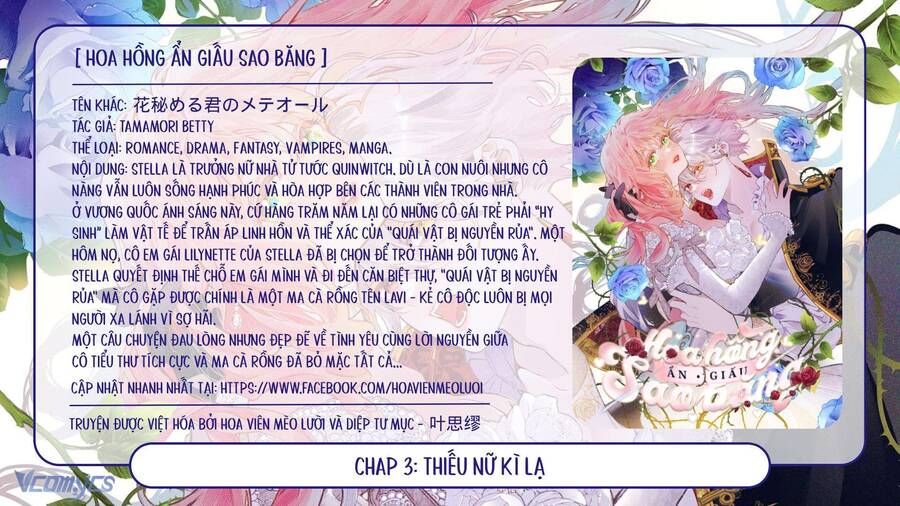 Hoa Hồng Ẩn Giấu Sao Băng Chapter 3 - Trang 0