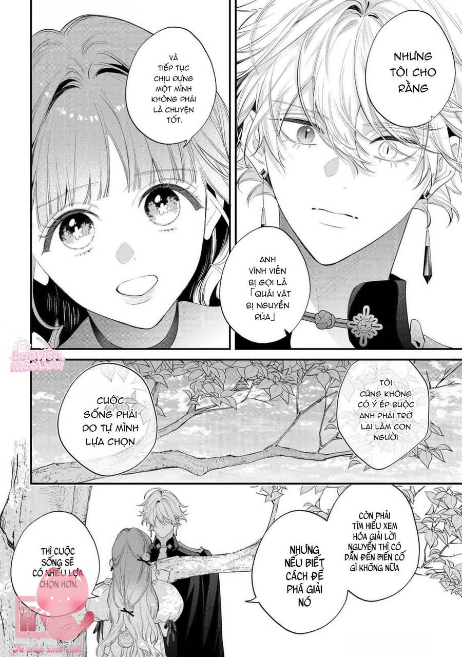 Hoa Hồng Ẩn Giấu Sao Băng Chapter 13 - Trang 12
