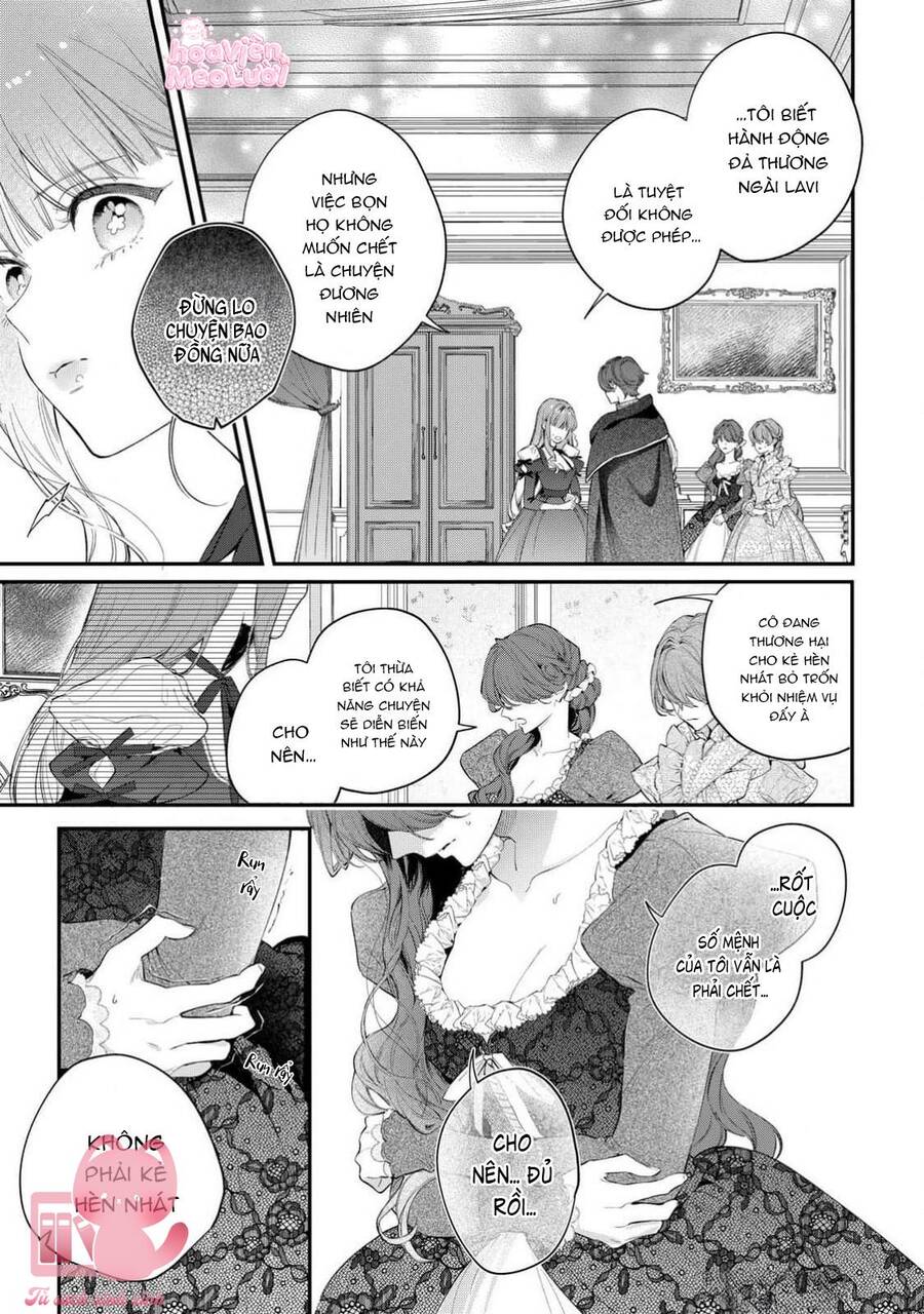 Hoa Hồng Ẩn Giấu Sao Băng Chapter 10 - Trang 17