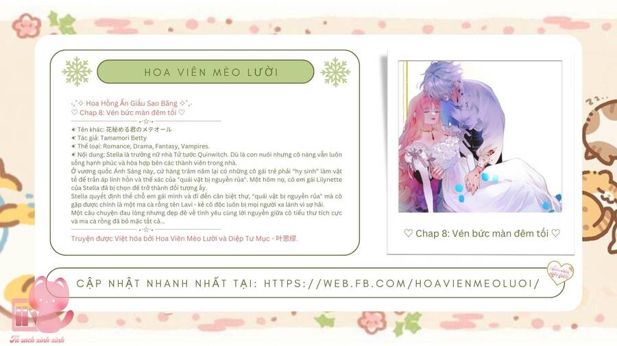 Hoa Hồng Ẩn Giấu Sao Băng Chapter 8 - Trang 2
