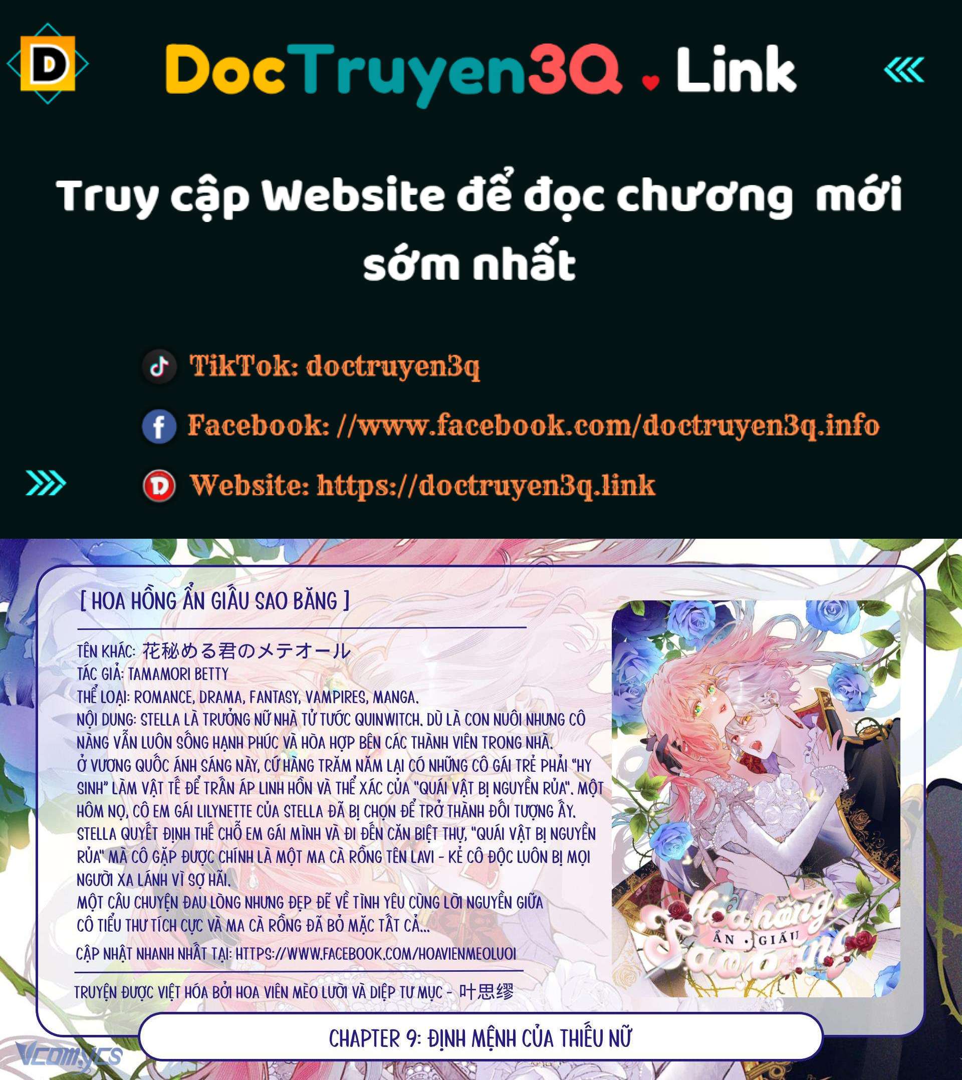 Hoa Hồng Ẩn Giấu Sao Băng Chapter 9 - Trang 0