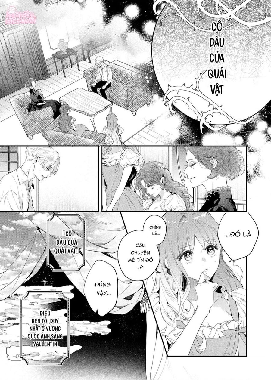 Hoa Hồng Ẩn Giấu Sao Băng Chapter 1 - Trang 18