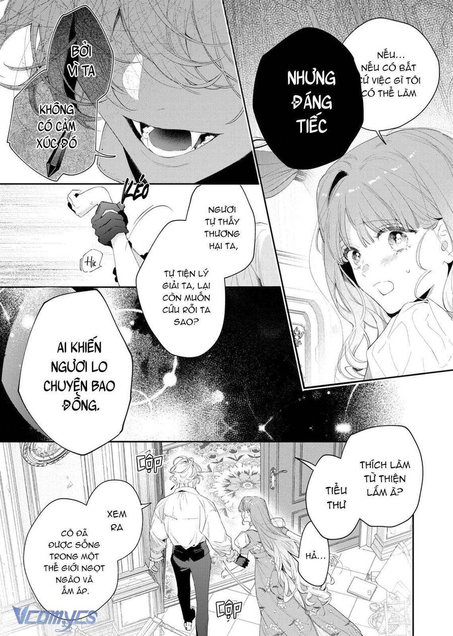 Hoa Hồng Ẩn Giấu Sao Băng Chapter 4 - Trang 24