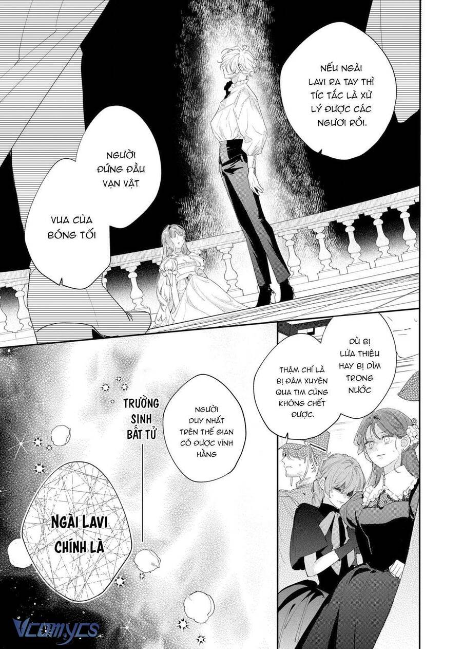 Hoa Hồng Ẩn Giấu Sao Băng Chapter 3 - Trang 14