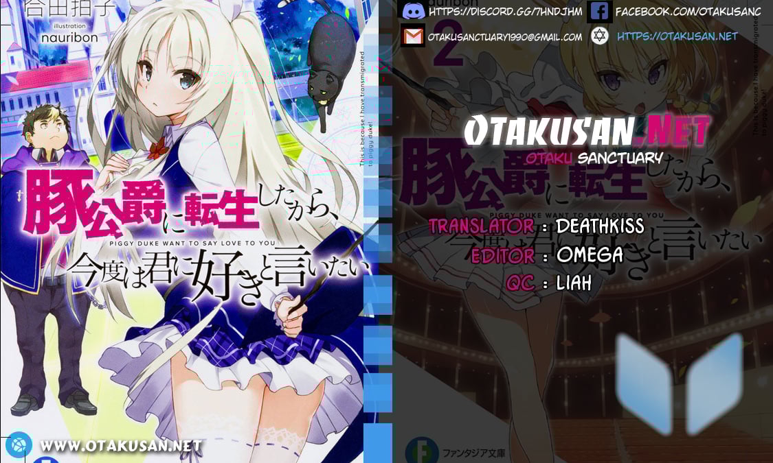 Buta Koushaku Ni Tensei Shitakara, Kondo Wa Kimi Ni Suki To Iitai Chapter 4 - Trang 0