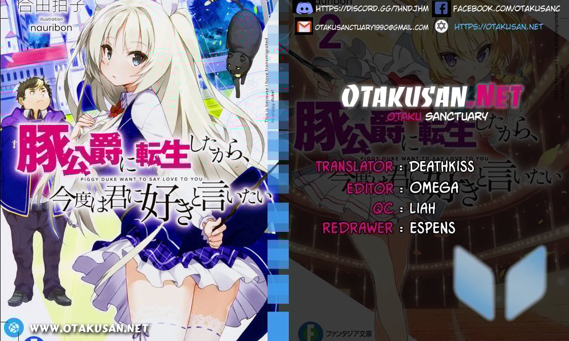 Buta Koushaku Ni Tensei Shitakara, Kondo Wa Kimi Ni Suki To Iitai Chapter 5 - Trang 0